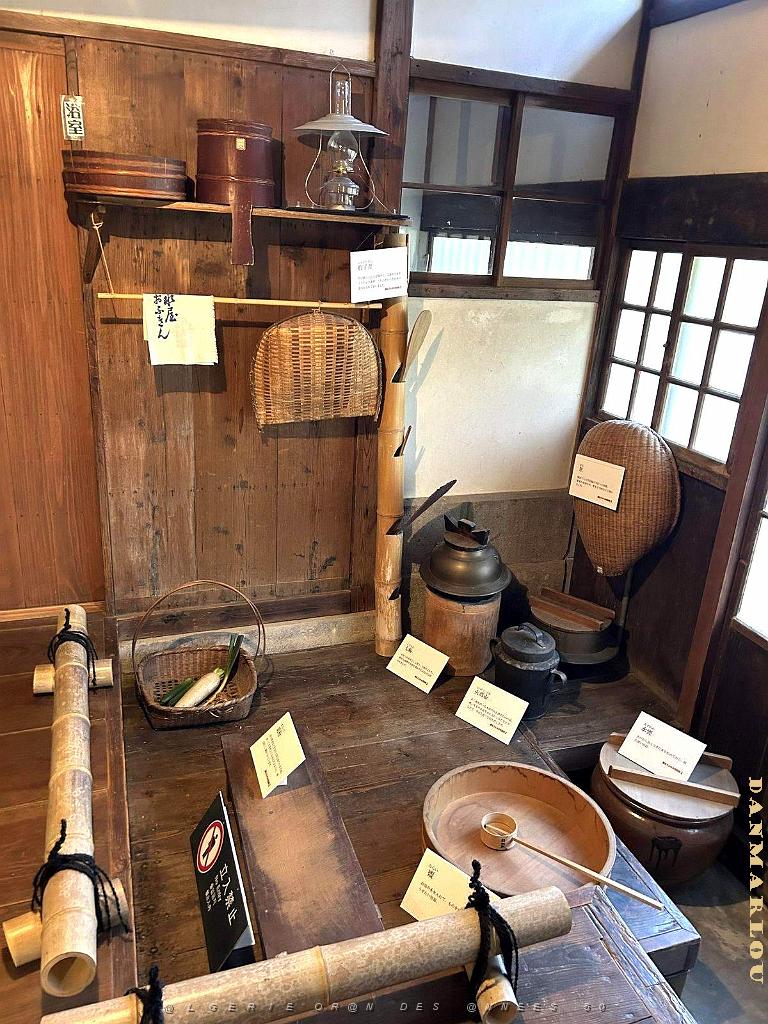 Meiji Mura - Village de l'ere Meiji - 15.01.2024 - 059.jpg